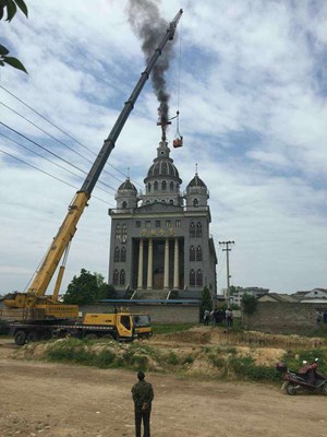 Zhejiang cross removal