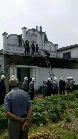 Zhejiang cross removal Zhejiang cross removal