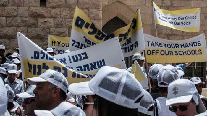 Why Christian Education in Israel Could Vanish Why Christian Education in Israel Could Vanish