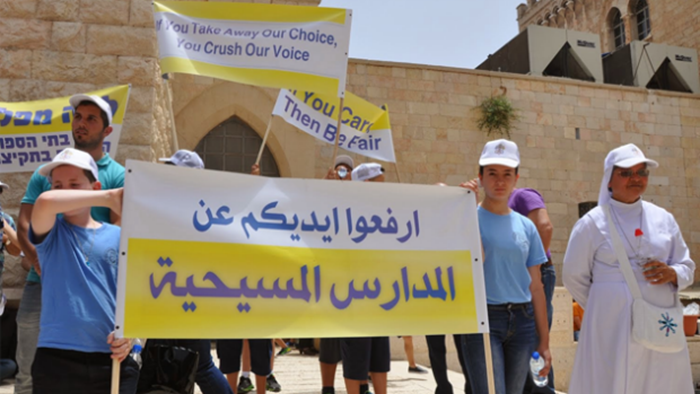 School’s Still Out for Summer as Israeli Christians Protest ‘Death Strike’ School’s Still Out for Summer as Israeli Christians Protest ‘Death Strike’