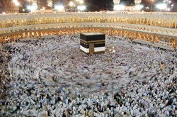 'A Sinner in Mecca'