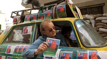 Rock the Kasbah Rock the Kasbah
