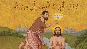 Muslims & the 'Son of God' Muslims & the 'Son of God'