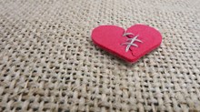 The List That Saved My Marriage The List That Saved My Marriage