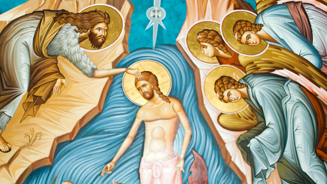 The Violent Side of Jesus' Baptism | Christianity Today