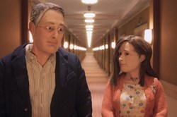 'Anomalisa' 'Anomalisa'