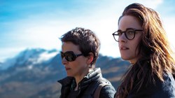 'Clouds of Sils Maria'