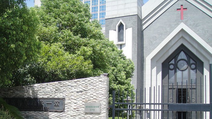 Pastor of China's Largest Church Jailed for Protesting Removal of 1,500 Crosses Pastor of China's Largest Church Jailed for Protesting Removal of 1,500 Crosses