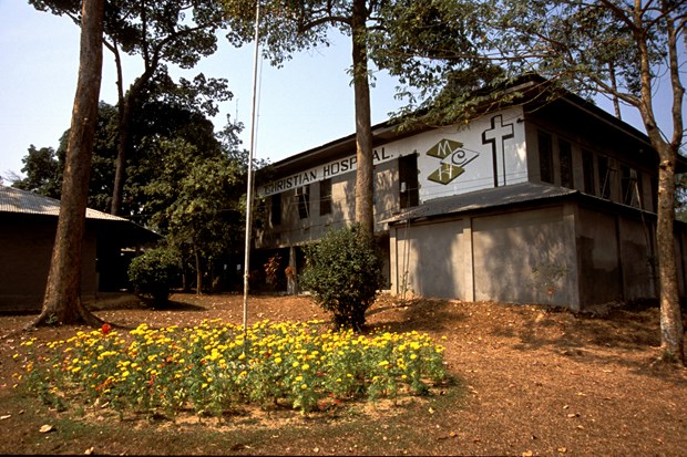 Memorial Christian Hospital in Malumghat, Bangladesh