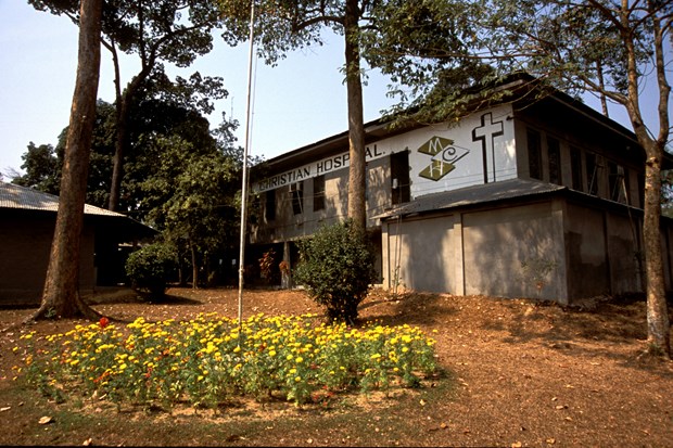 Memorial Christian Hospital in Malumghat, Bangladesh Memorial Christian Hospital in Malumghat, Bangladesh