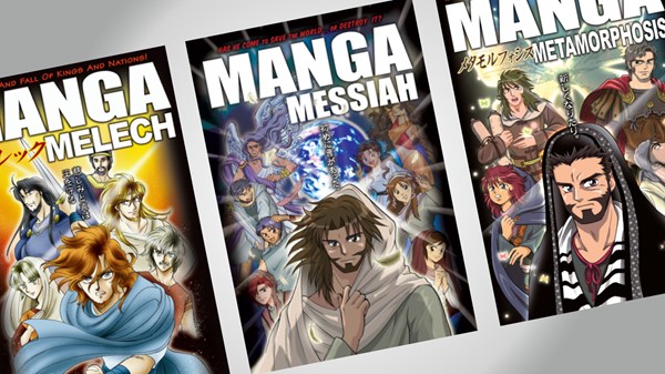 Mania manga