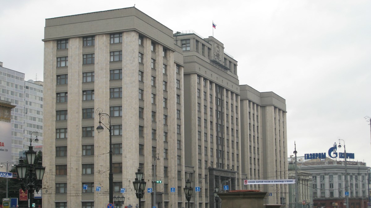 The State Duma building in Moscow