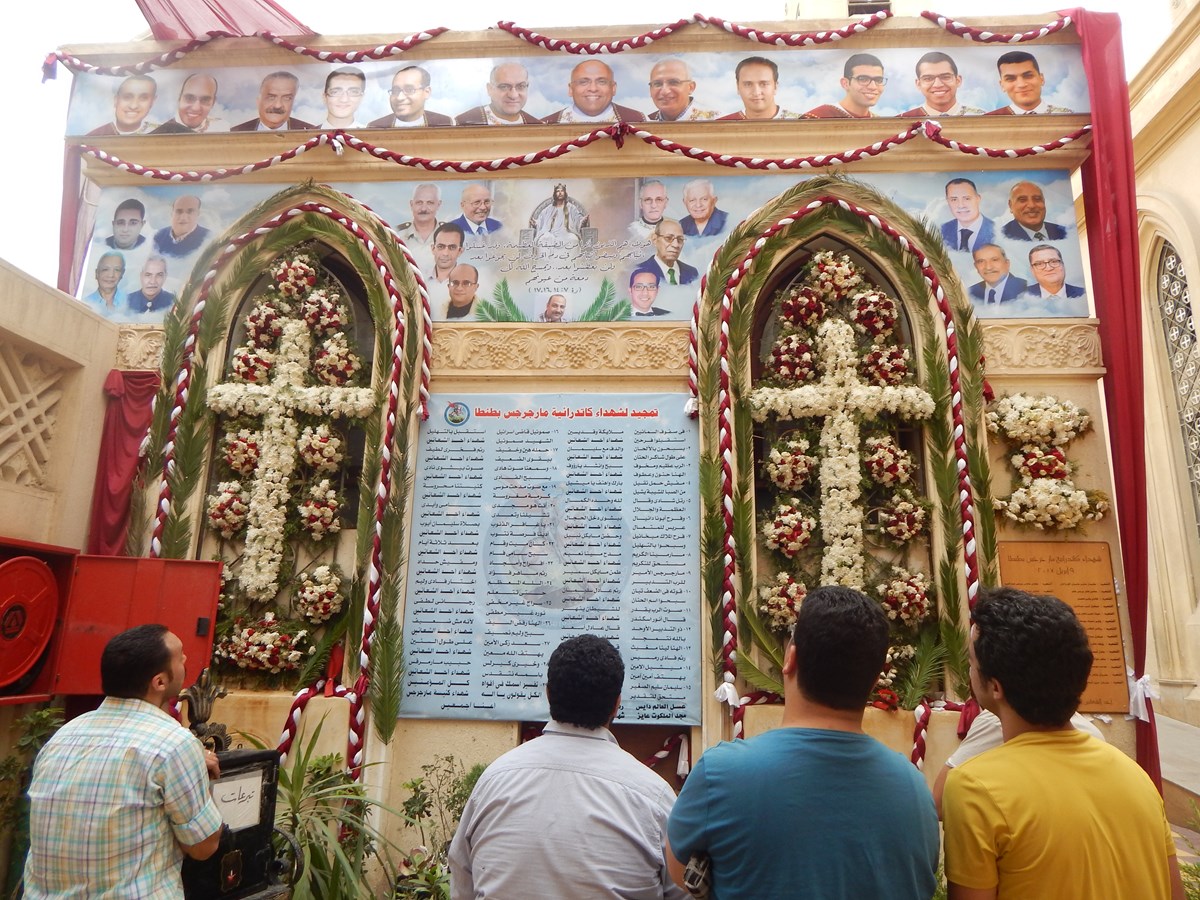 Shrine to Tanta martyrs at St. George's Church Shrine to Tanta martyrs at St. George's Church