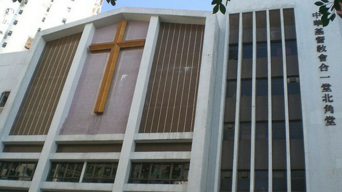 China, House Churches, and the Growth of the Kingdom China, House Churches, and the Growth of the Kingdom