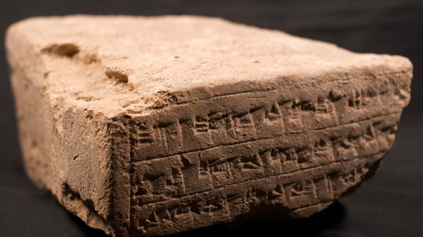 Hobby Lobby Returns ‘Priceless’ Artifacts Smuggled from Iraq