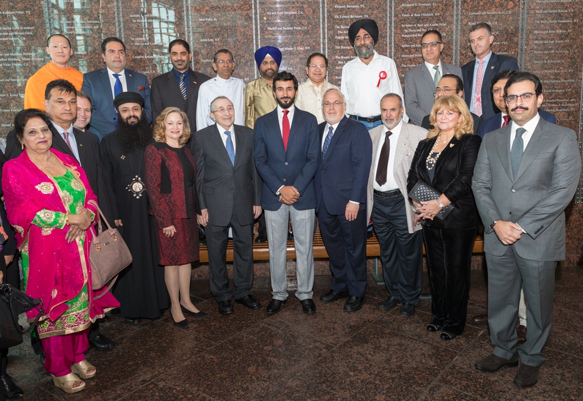 Bahrain Declaration attendees