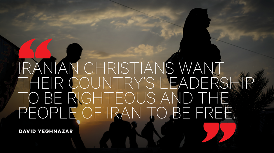 What Iranian Christians Want 