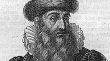 Gutenberg: A God's-Eye View