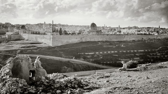 Zion Haste Zion Haste