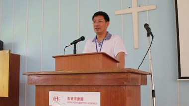 Pastor John Cao