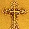 What Every Christian Should Know What Every Christian Should Know