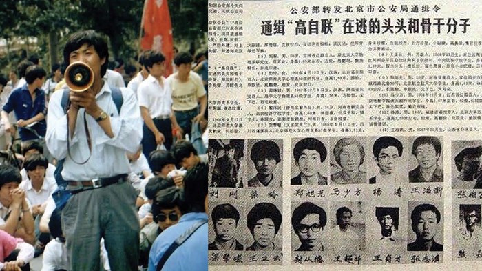 Left: Zhang Boli protesting in 1989 |  Right: China’s most wanted list