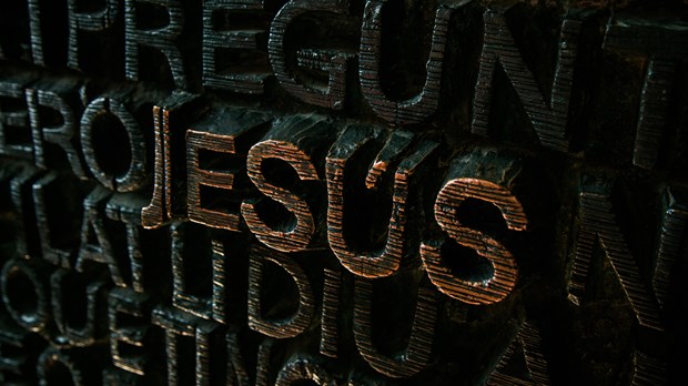 How Excellent Are Thy Names