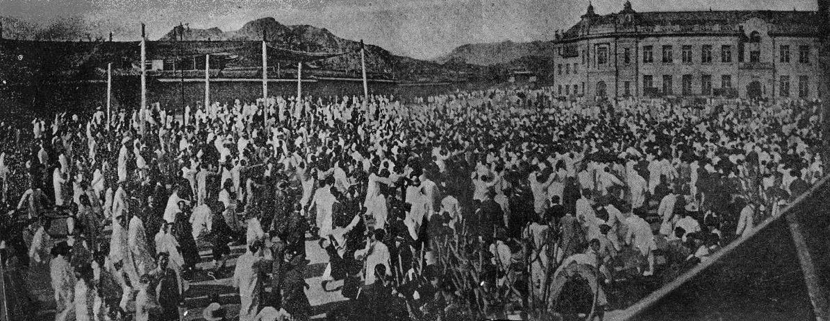 People demonstrating near Deoksu Palacn People demonstrating near Deoksu Palacn