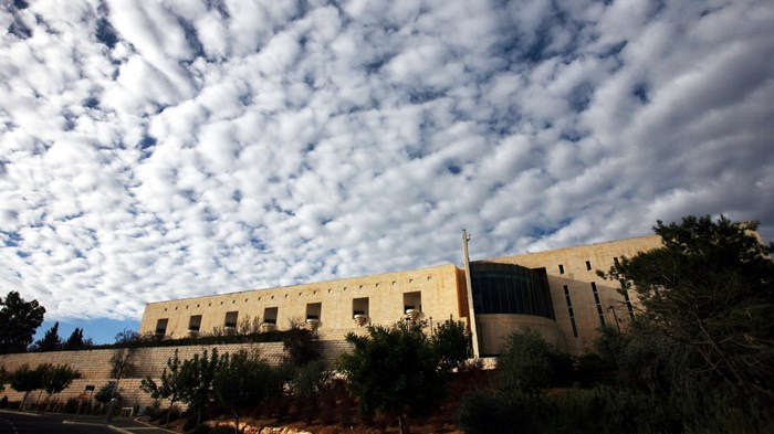 Israel Supreme Court Ruling Backs Aramean Christian Rights
