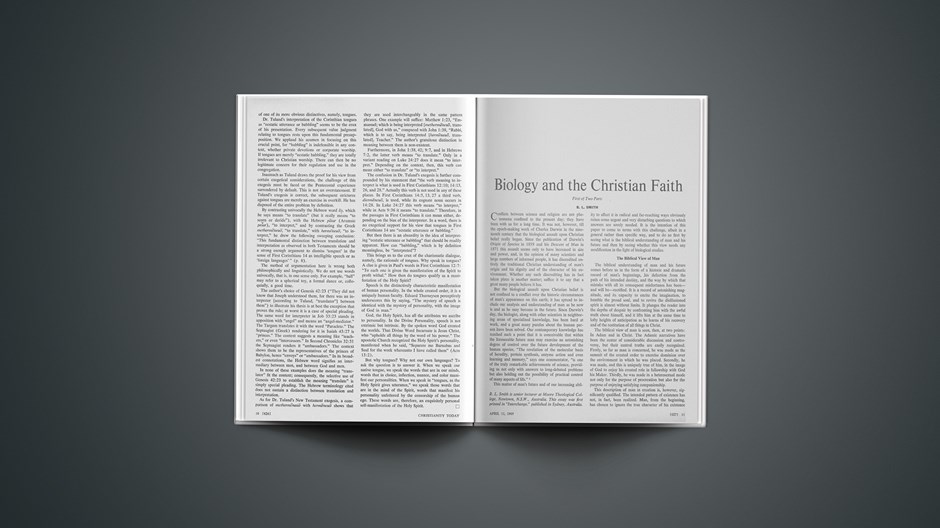 Biology and the Christian Faith: First of Two Parts